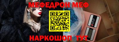 герыч Тверь