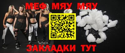 экстази Гусев