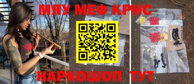 экстази Гусев