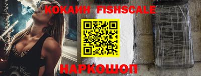 дживик Гусиноозёрск