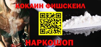 дживик Гусиноозёрск