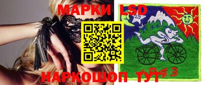 экстази Гусев
