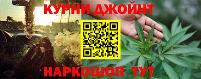 дживик Гусиноозёрск