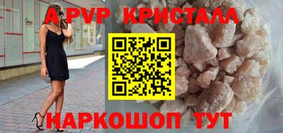дживик Гусиноозёрск