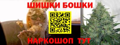 дживик Гусиноозёрск