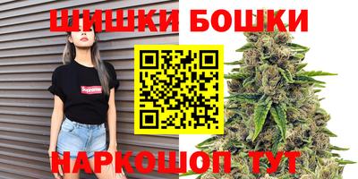 ГАЛЛЮЦИНОГЕННЫЕ ГРИБЫ Гусь-Хрустальный