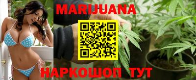 экстази Гусев