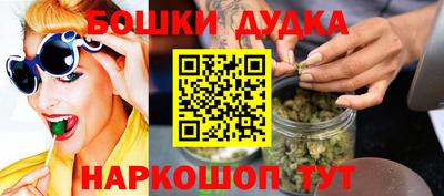 дживик Гусиноозёрск