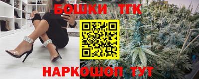 ГАЛЛЮЦИНОГЕННЫЕ ГРИБЫ Гусь-Хрустальный