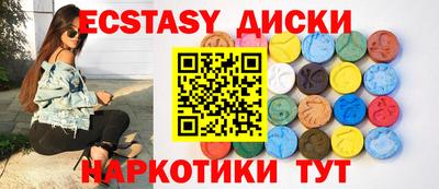 дживик Гусиноозёрск