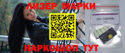 ГАЛЛЮЦИНОГЕННЫЕ ГРИБЫ Гусь-Хрустальный
