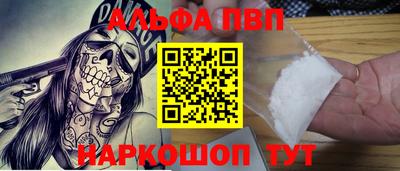 ГАЛЛЮЦИНОГЕННЫЕ ГРИБЫ Гусь-Хрустальный