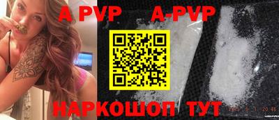ГАЛЛЮЦИНОГЕННЫЕ ГРИБЫ Гусь-Хрустальный