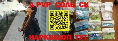 ГАЛЛЮЦИНОГЕННЫЕ ГРИБЫ Гусь-Хрустальный