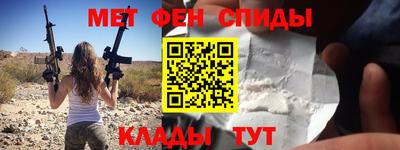 дживик Гусиноозёрск