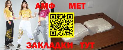 ГАЛЛЮЦИНОГЕННЫЕ ГРИБЫ Гусь-Хрустальный