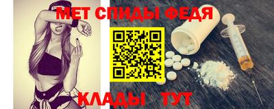 экстази Гусев
