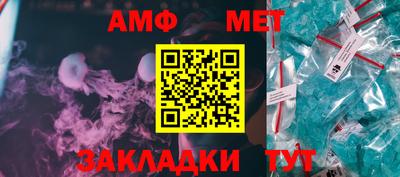 дживик Гусиноозёрск