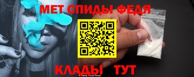 экстази Гусев