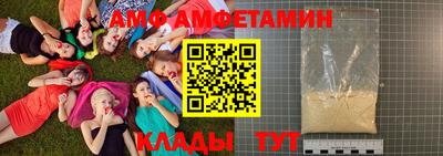 ГАЛЛЮЦИНОГЕННЫЕ ГРИБЫ Гусь-Хрустальный