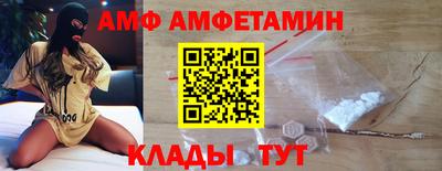 экстази Гусев