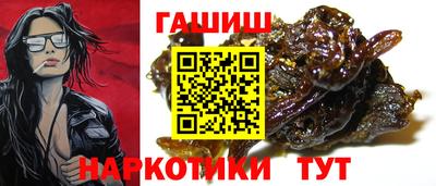 экстази Гусев