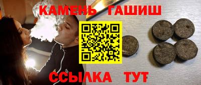 дживик Гусиноозёрск