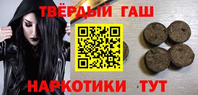 дживик Гусиноозёрск