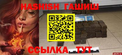 экстази Гусев