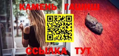 дживик Гусиноозёрск