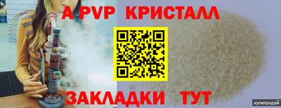 экстази Гусев