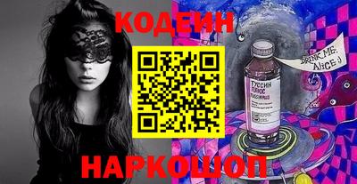 экстази Гусев