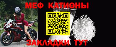 ГАЛЛЮЦИНОГЕННЫЕ ГРИБЫ Гусь-Хрустальный