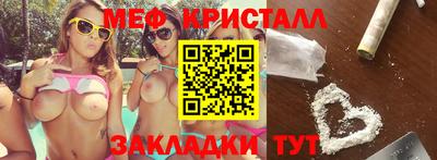 экстази Гусев