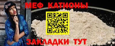 экстази Гусев