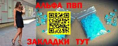 ГАЛЛЮЦИНОГЕННЫЕ ГРИБЫ Гусь-Хрустальный